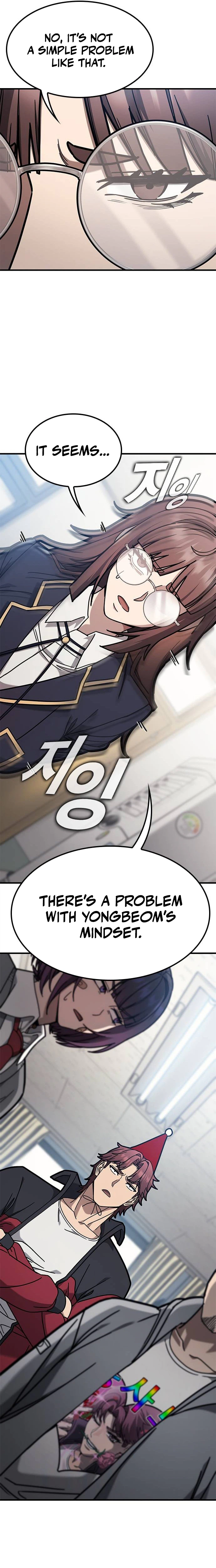 Looking for a Top-Tier Fighting Coach Chapter 6 Page 16