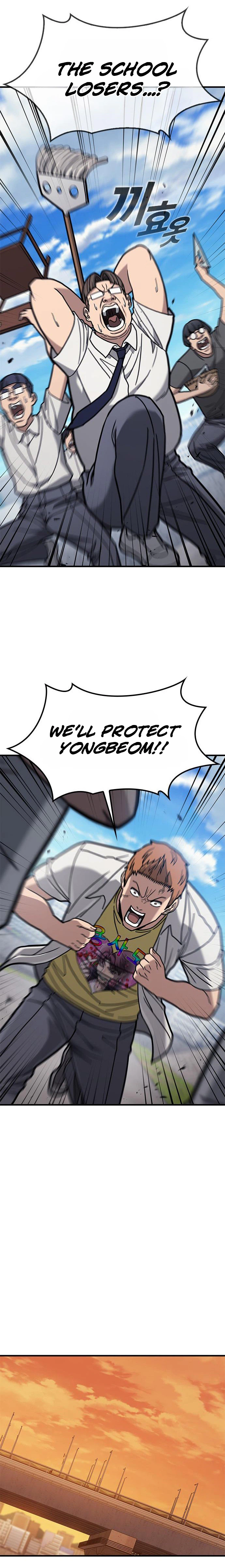 Looking for a Top-Tier Fighting Coach Chapter 10 Page 9
