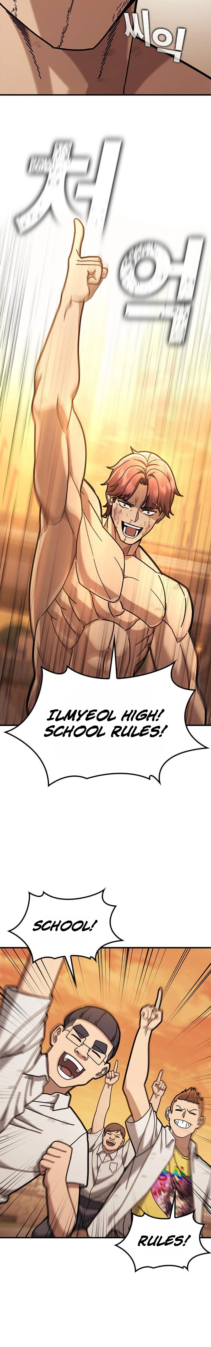 Looking for a Top-Tier Fighting Coach Chapter 10 Page 12