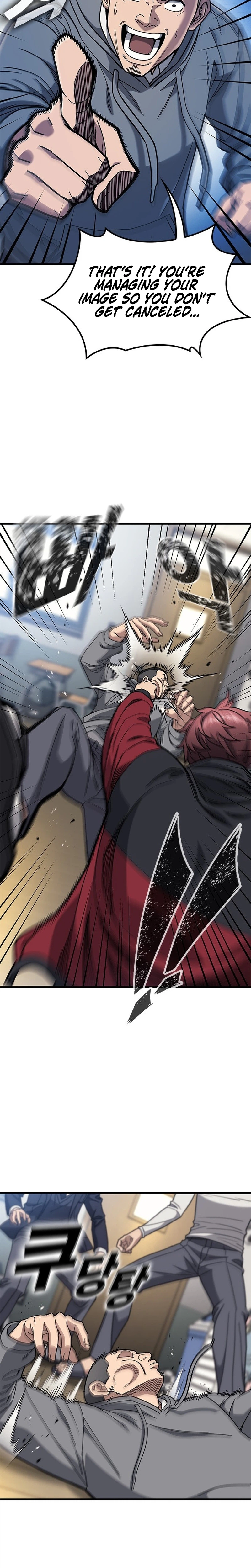Looking for a Top-Tier Fighting Coach Chapter 1 Page 6