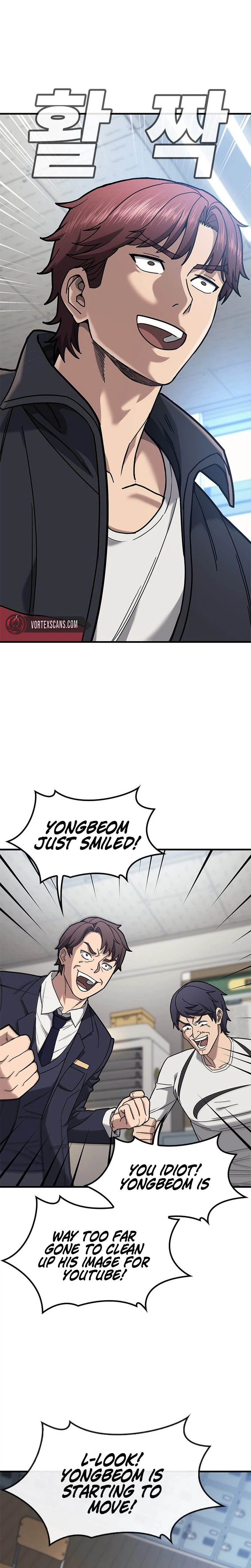 Looking for a Top-Tier Fighting Coach Chapter 1 Page 7