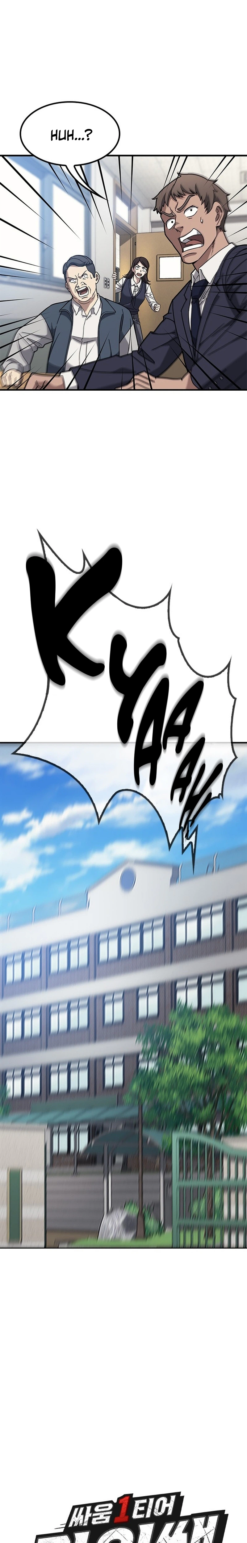Looking for a Top-Tier Fighting Coach Chapter 1 Page 11