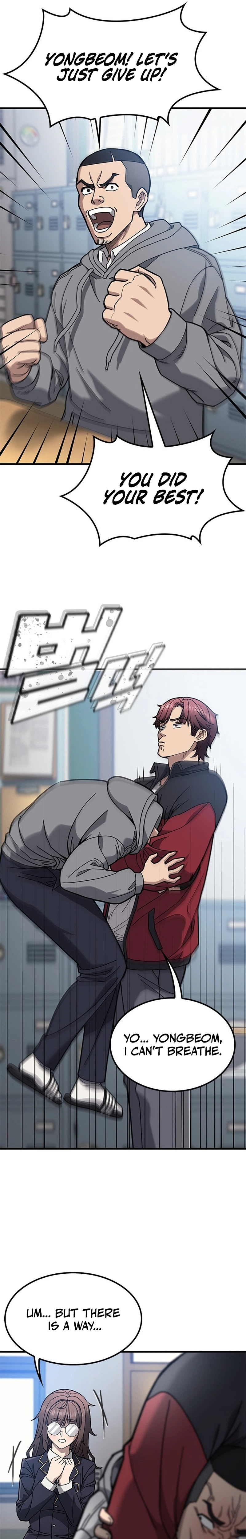 Looking for a Top-Tier Fighting Coach Chapter 1 Page 31