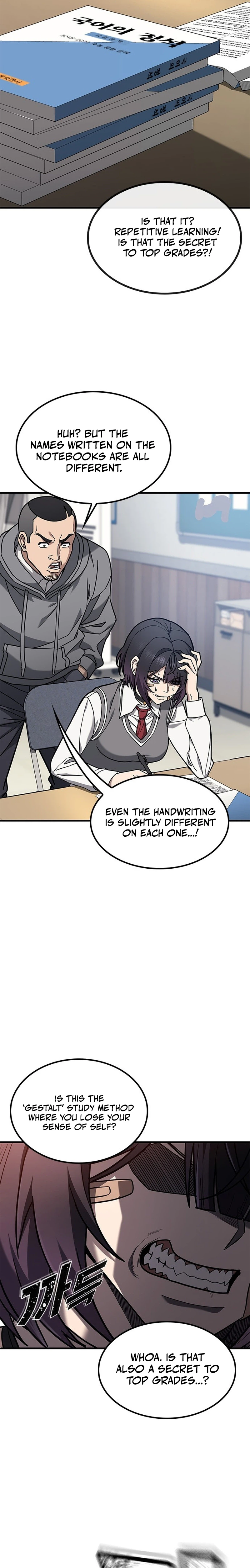 Looking for a Top-Tier Fighting Coach Chapter 1 Page 46