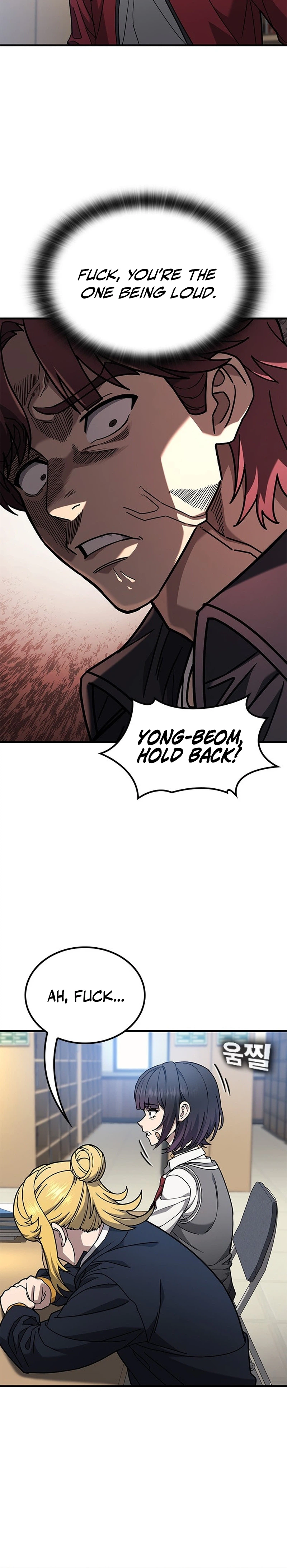 Looking for a Top-Tier Fighting Coach Chapter 1 Page 48