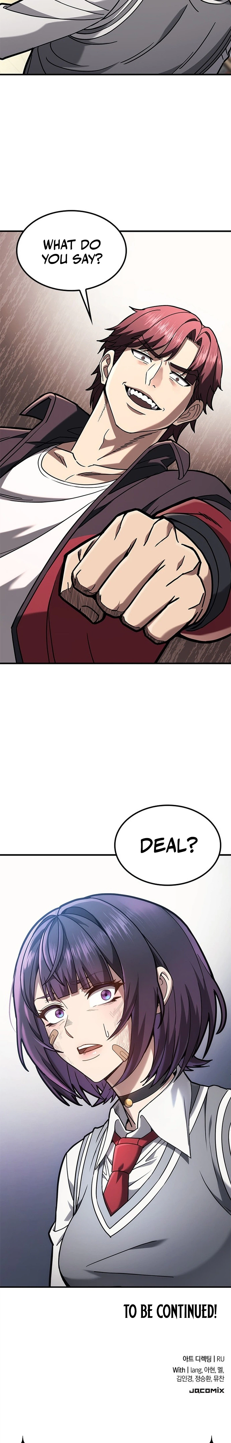 Looking for a Top-Tier Fighting Coach Chapter 1 Page 68