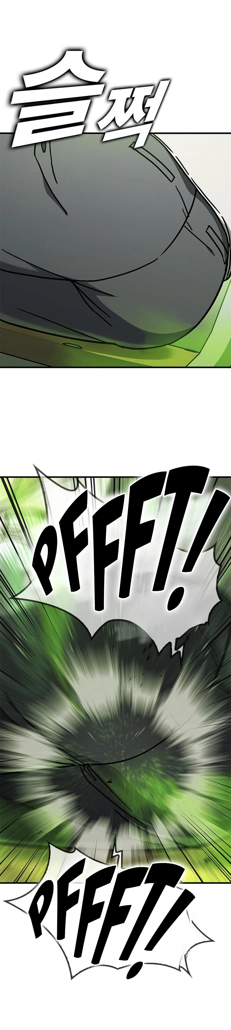 Looking for a Top-Tier Fighting Coach Chapter 12 Page 9