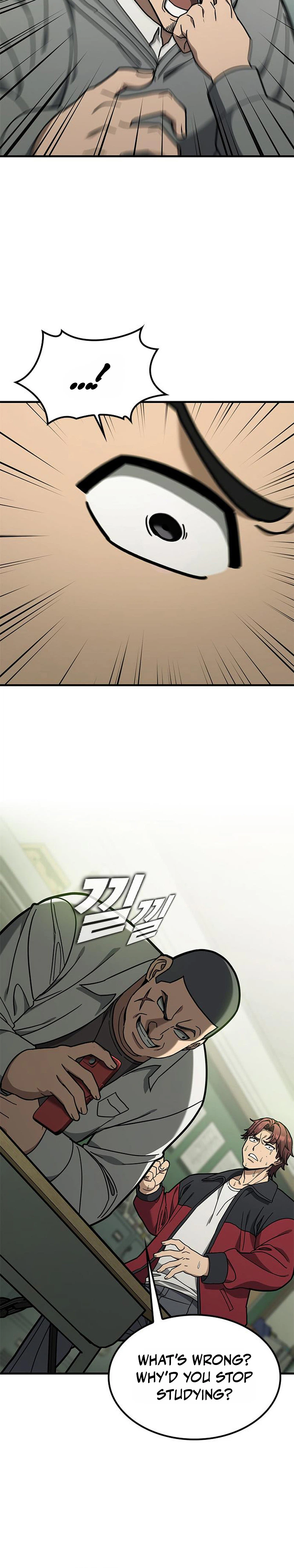 Looking for a Top-Tier Fighting Coach Chapter 12 Page 12