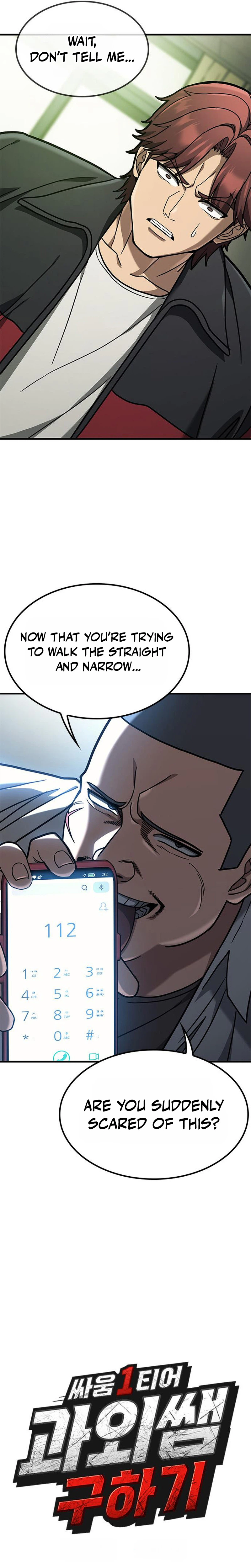 Looking for a Top-Tier Fighting Coach Chapter 12 Page 13