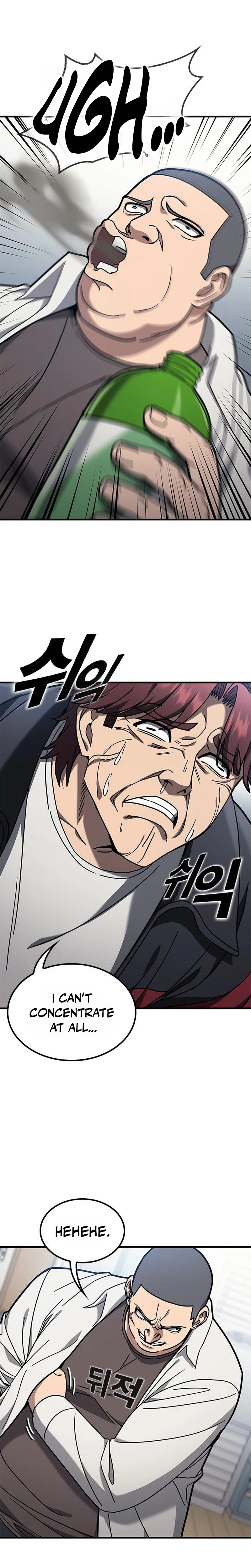 Looking for a Top-Tier Fighting Coach Chapter 12 Page 18