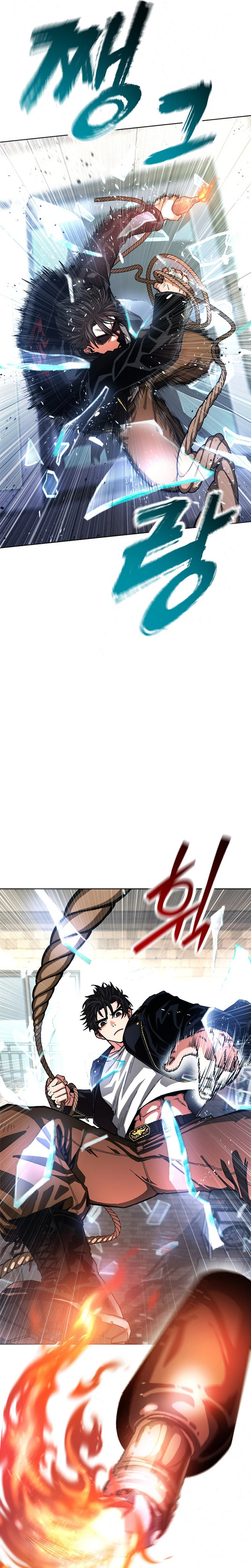 Love Tears Zombies Apart Chapter 1 Page 37