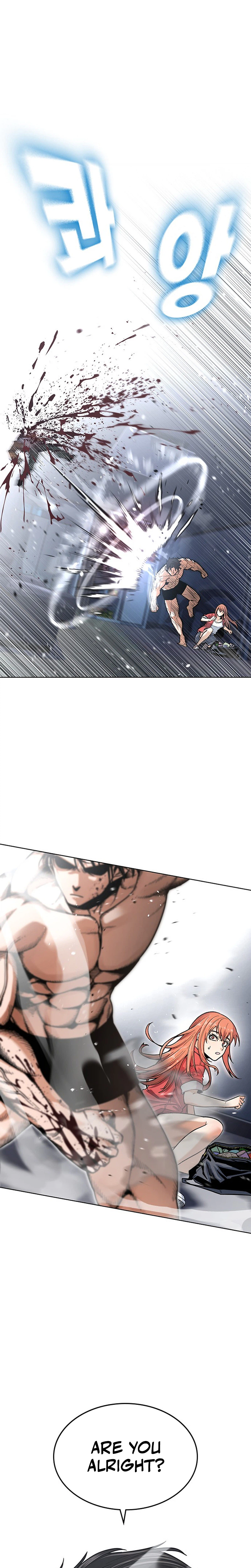 Love Tears Zombies Apart Chapter 1 Page 80