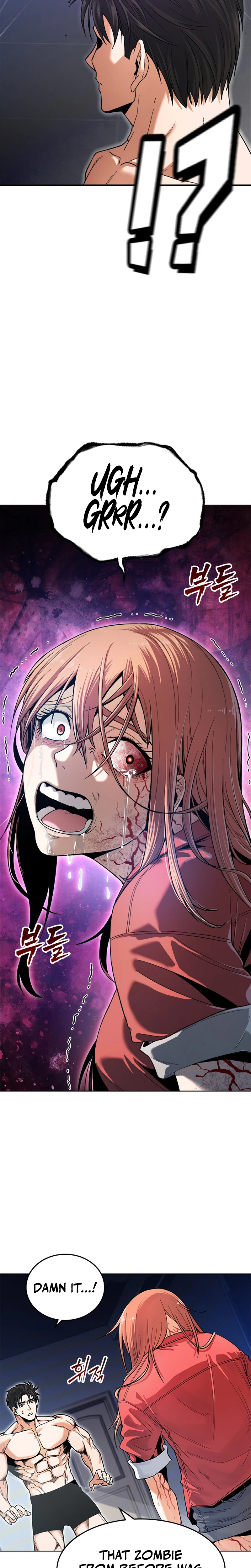Love Tears Zombies Apart Chapter 1 Page 89