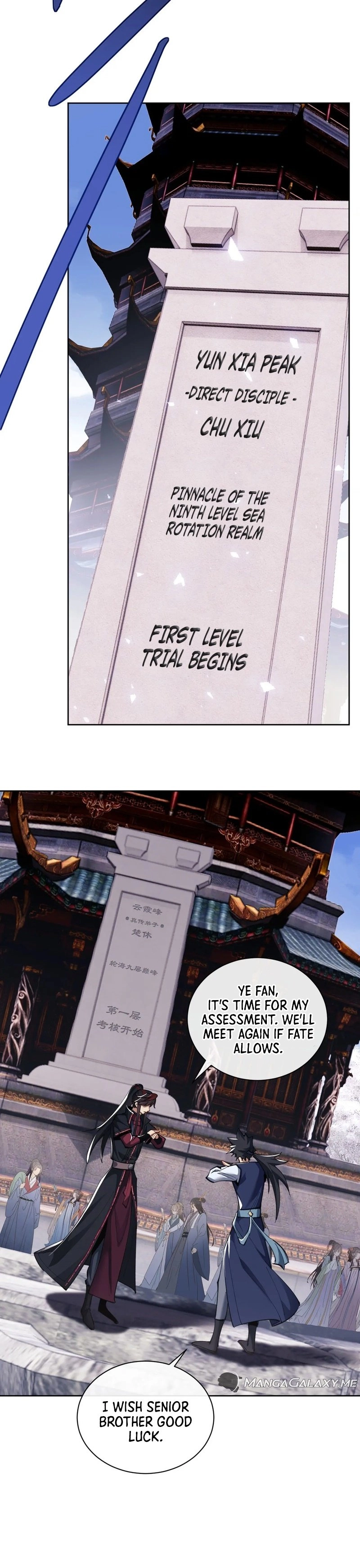 Offending My Master Chapter 10