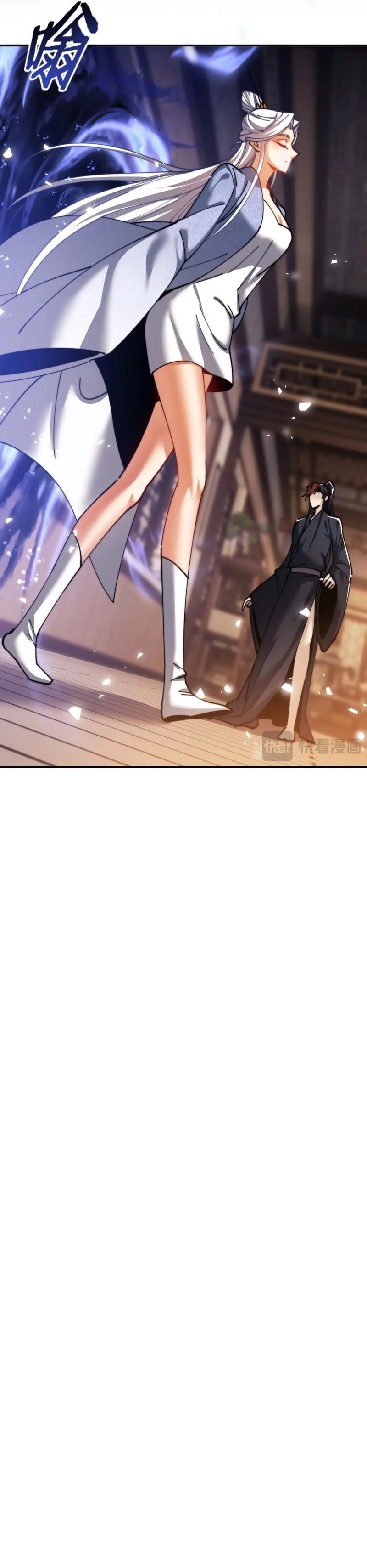 Offending My Master Chapter 34 | Vortex Scans