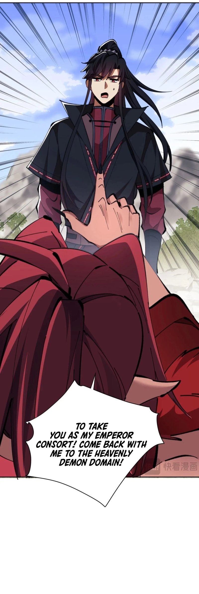 Offending My Master Chapter 29