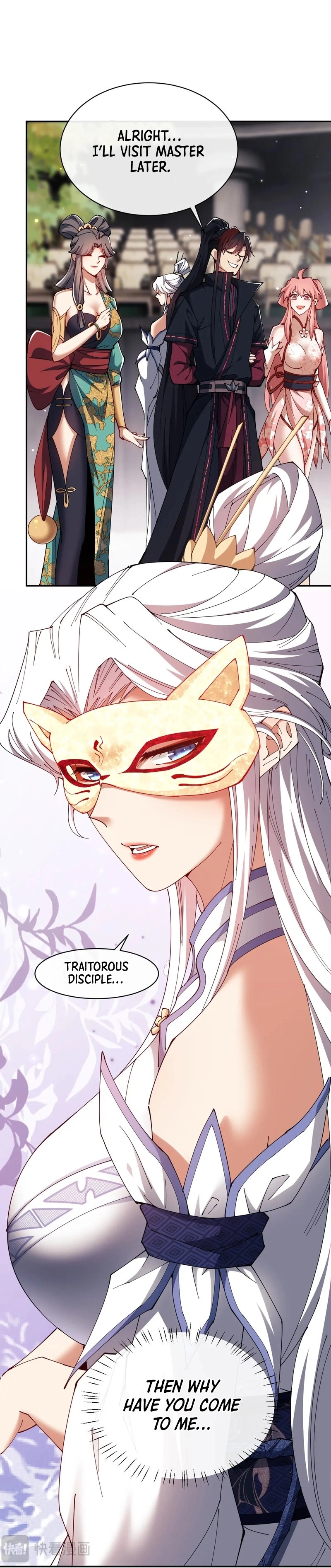 Offending My Master Chapter 29