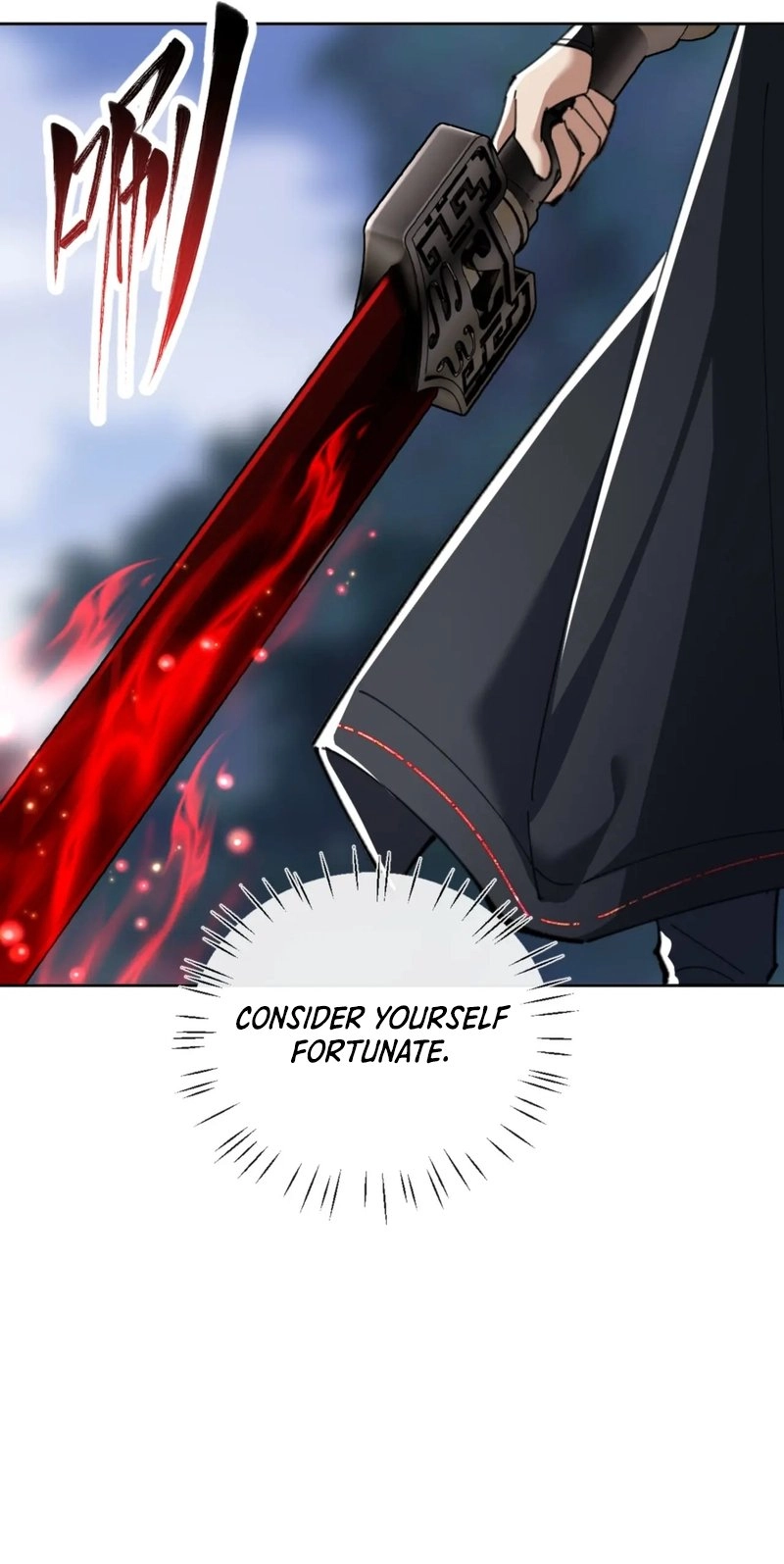 Offending My Master Chapter 19