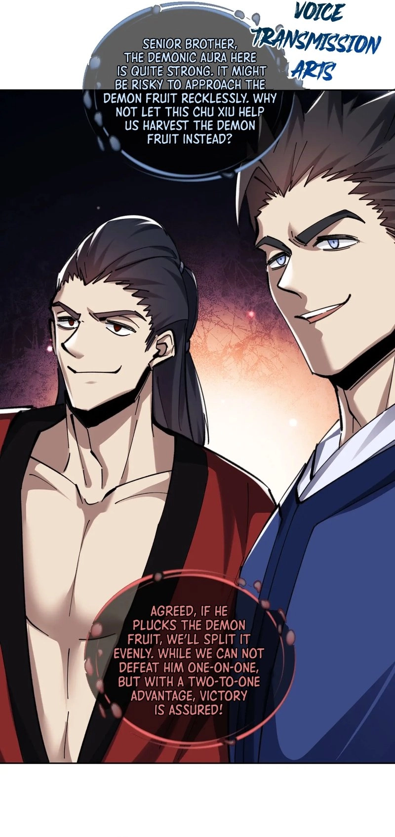 Offending My Master Chapter 19