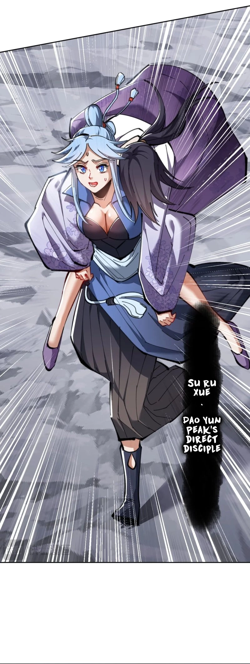 Offending My Master Chapter 19