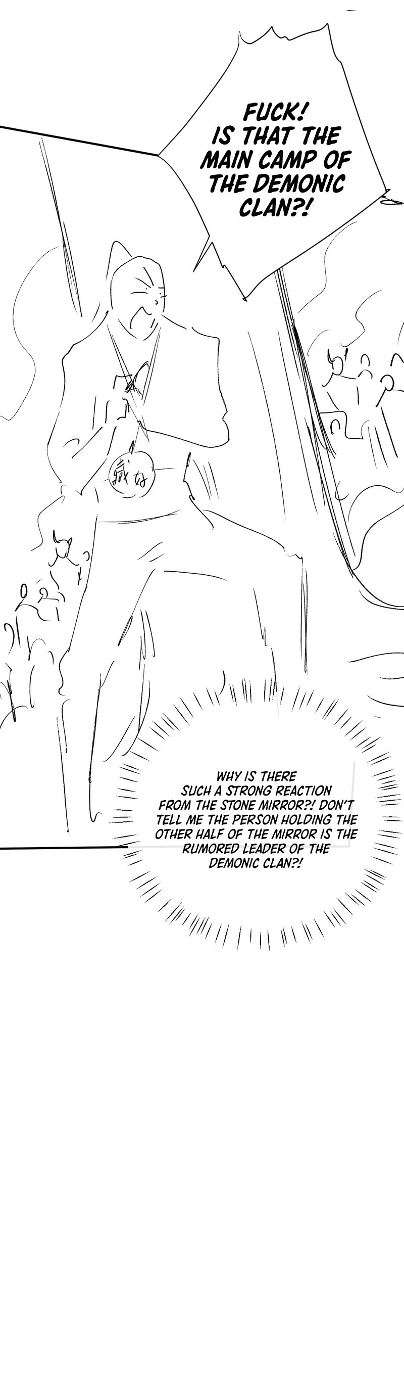 Offending My Master Chapter 19