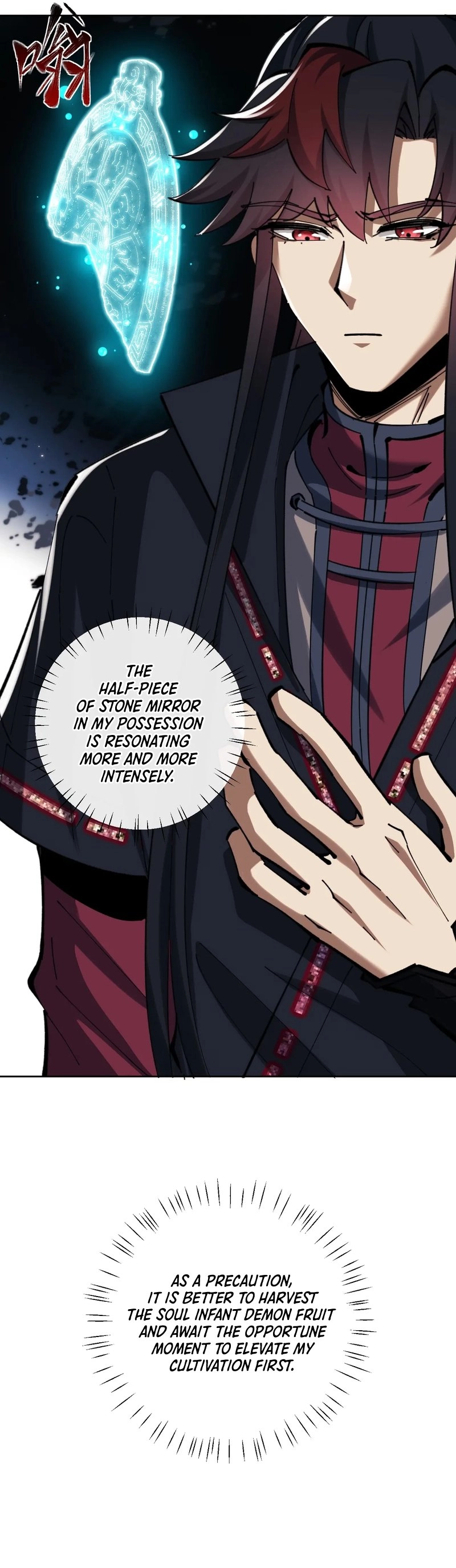 Offending My Master Chapter 19
