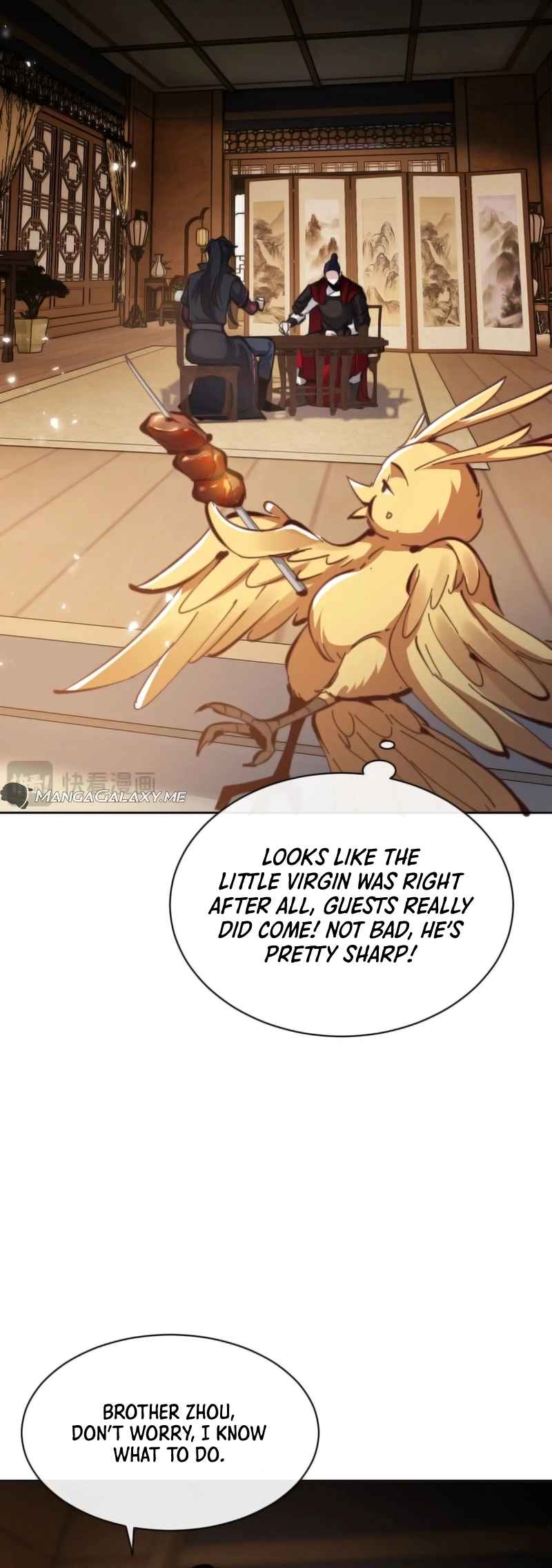 Offending My Master Chapter 37