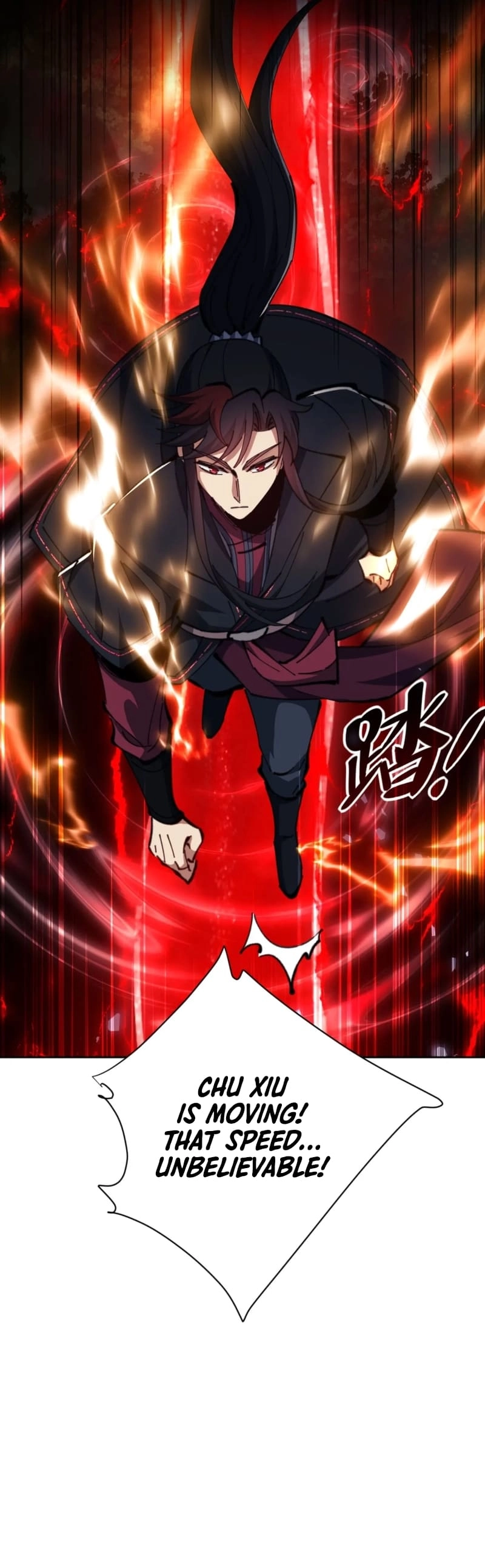 Offending My Master Chapter 25