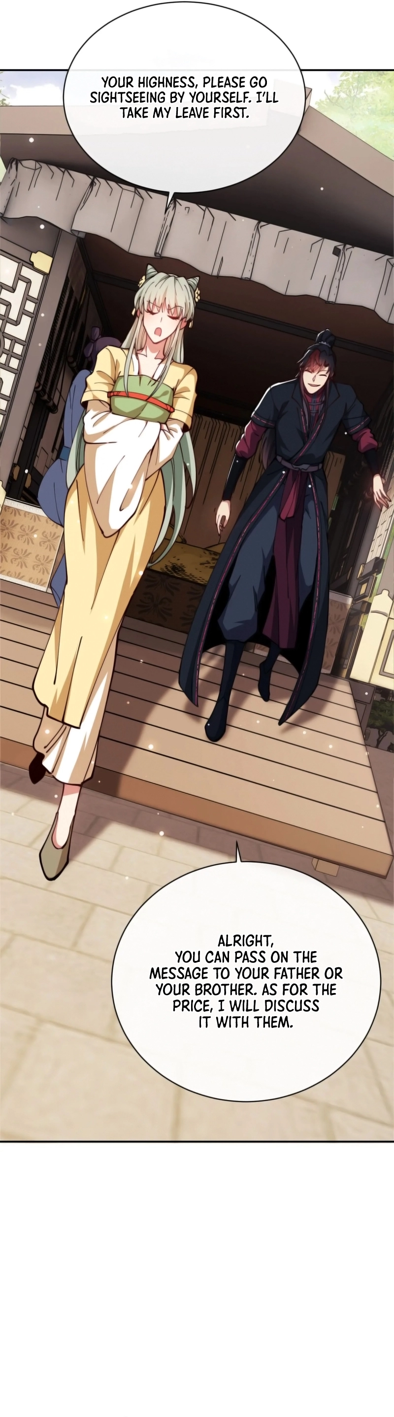 Offending My Master Chapter 36