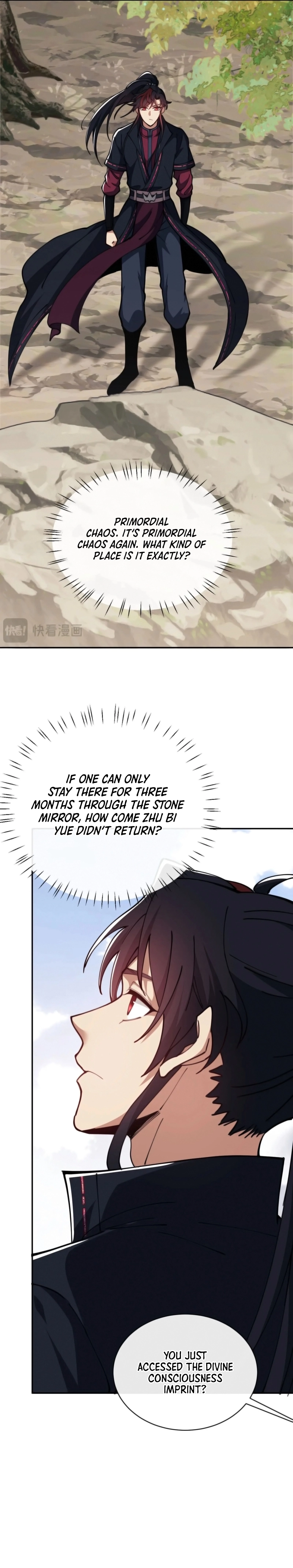 Offending My Master Chapter 36