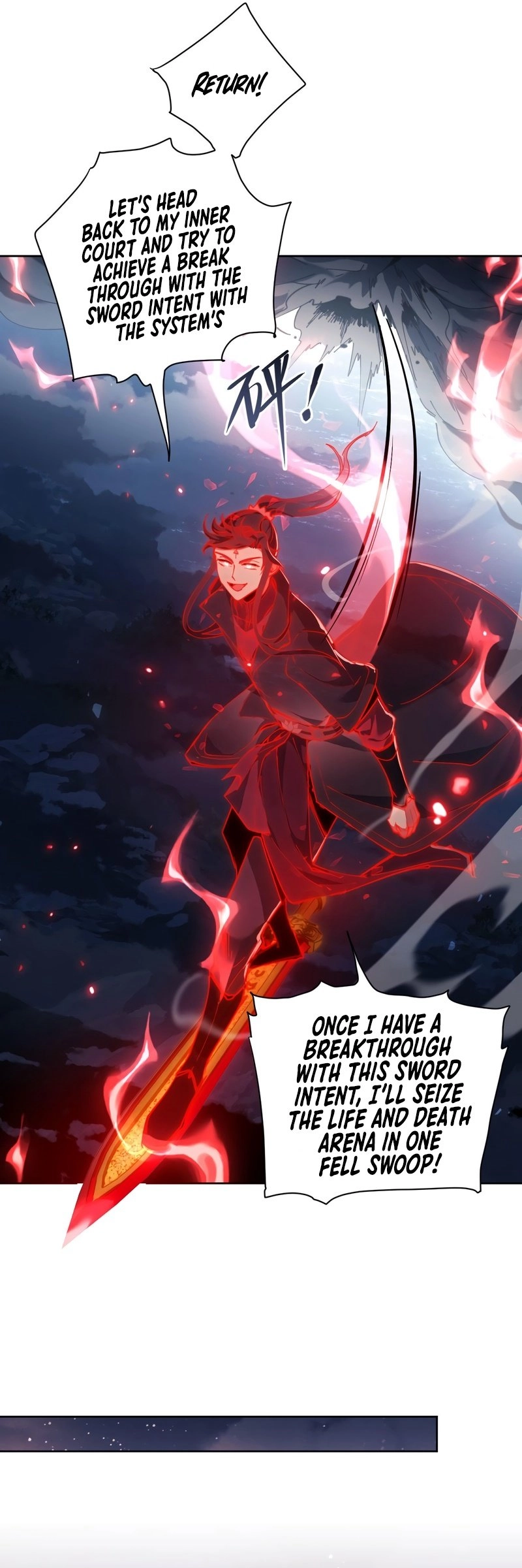 Offending My Master Chapter 5