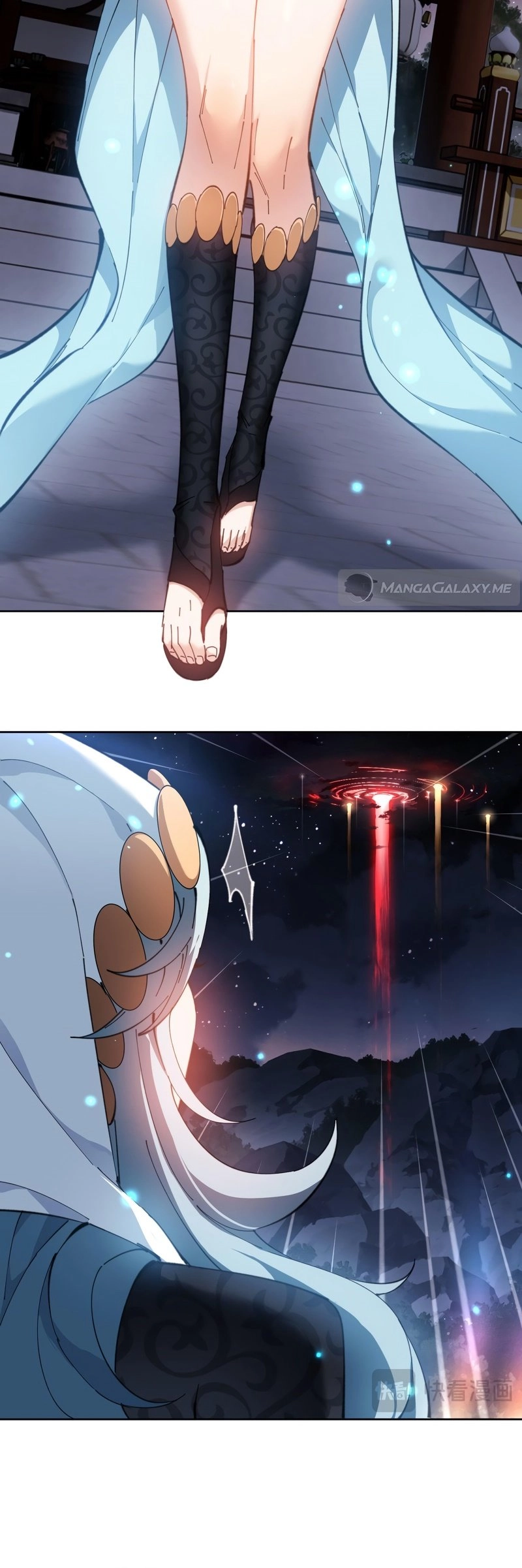 Offending My Master Chapter 5 | Vortex Scans