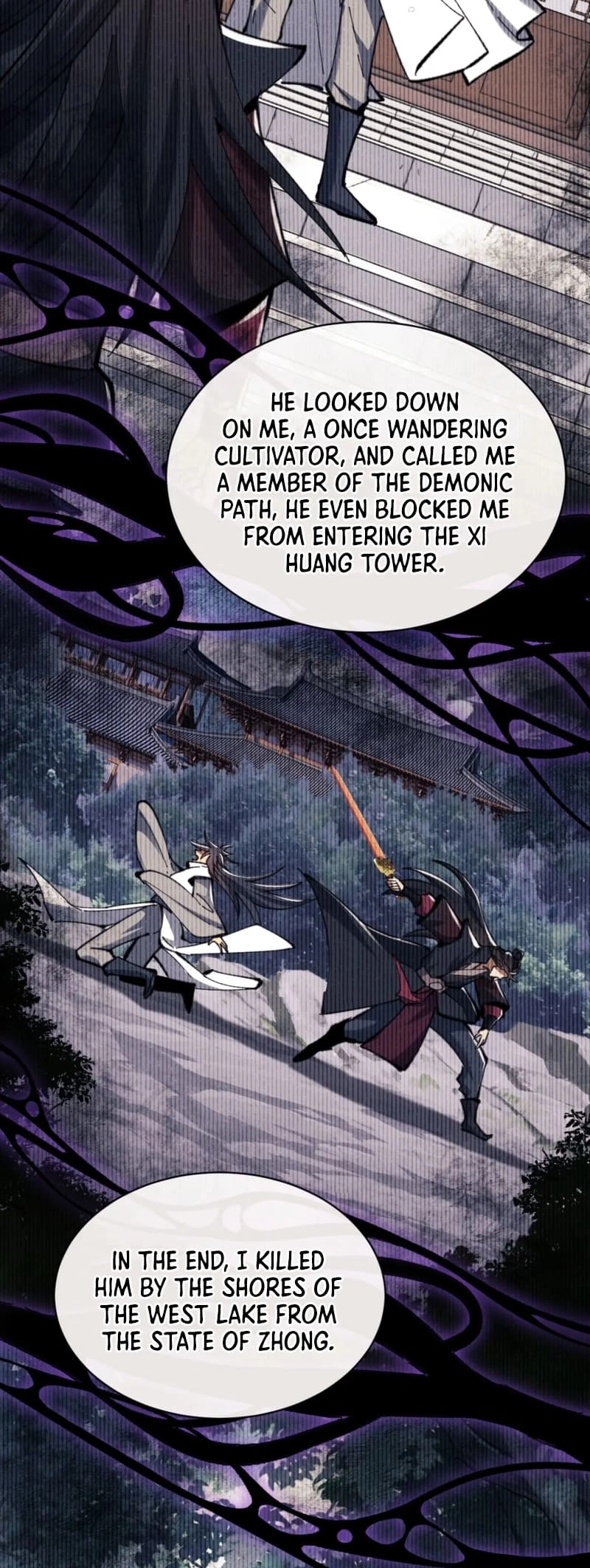 Offending My Master Chapter 23