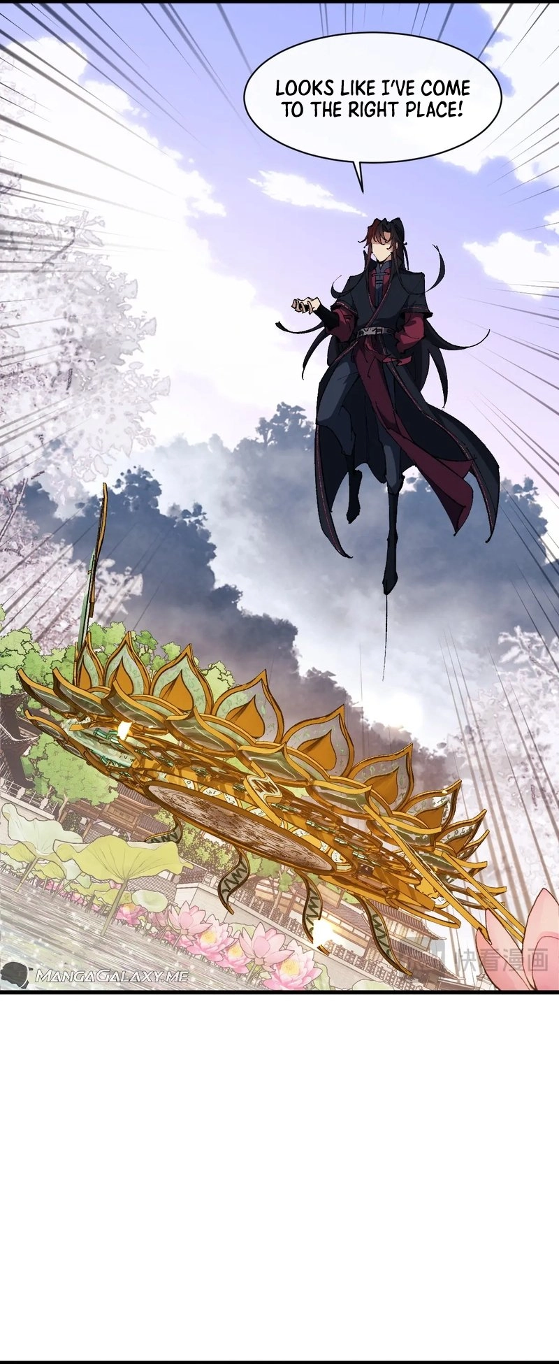 Offending My Master Chapter 30