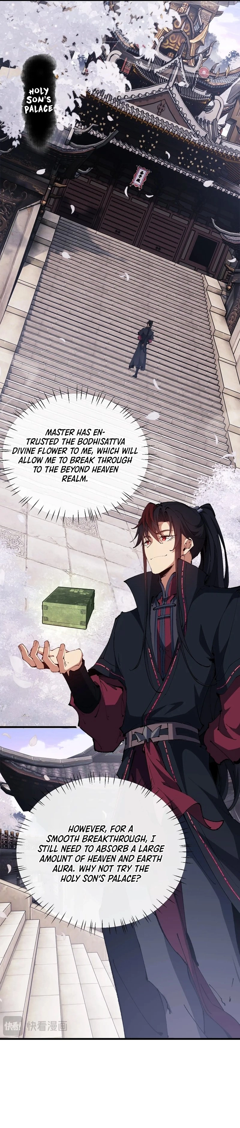 Offending My Master Chapter 30