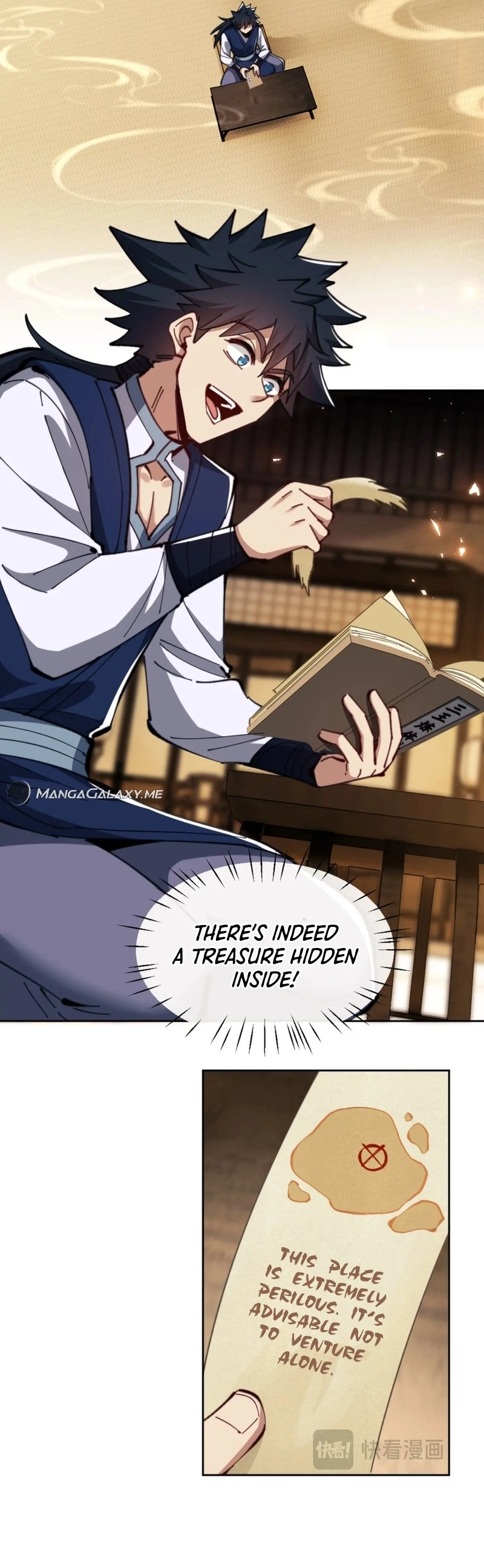 Offending My Master Chapter 24