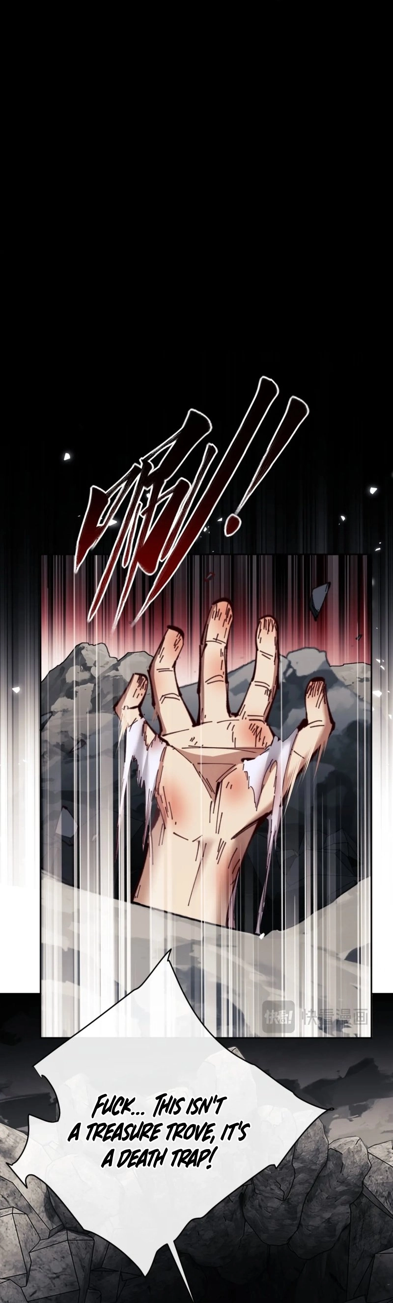 Offending My Master Chapter 24
