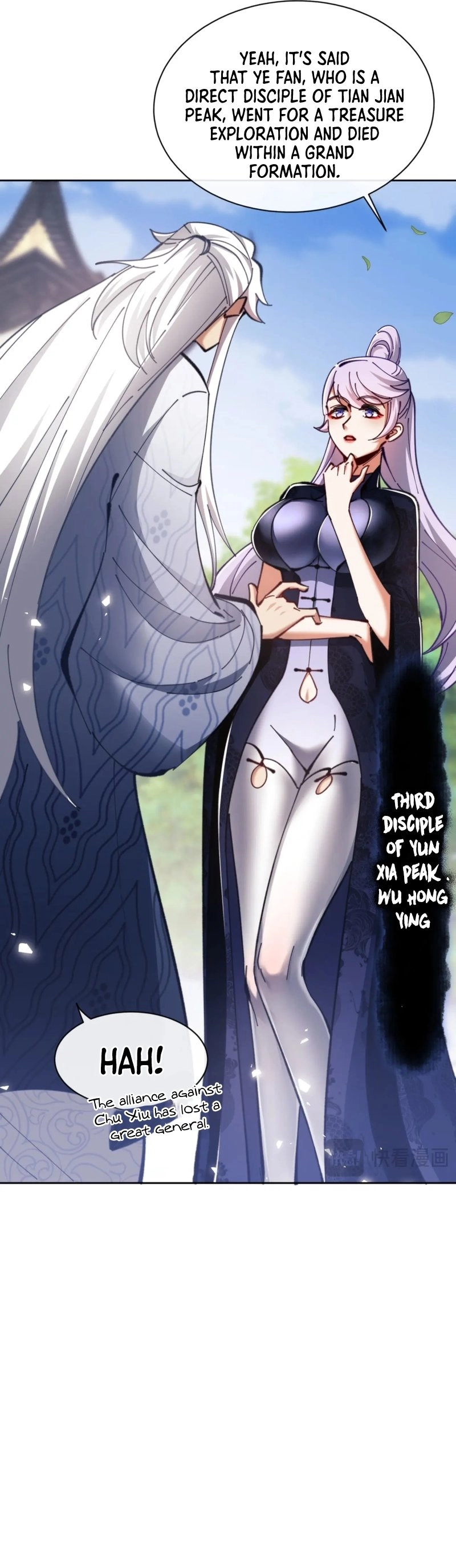 Offending My Master Chapter 24