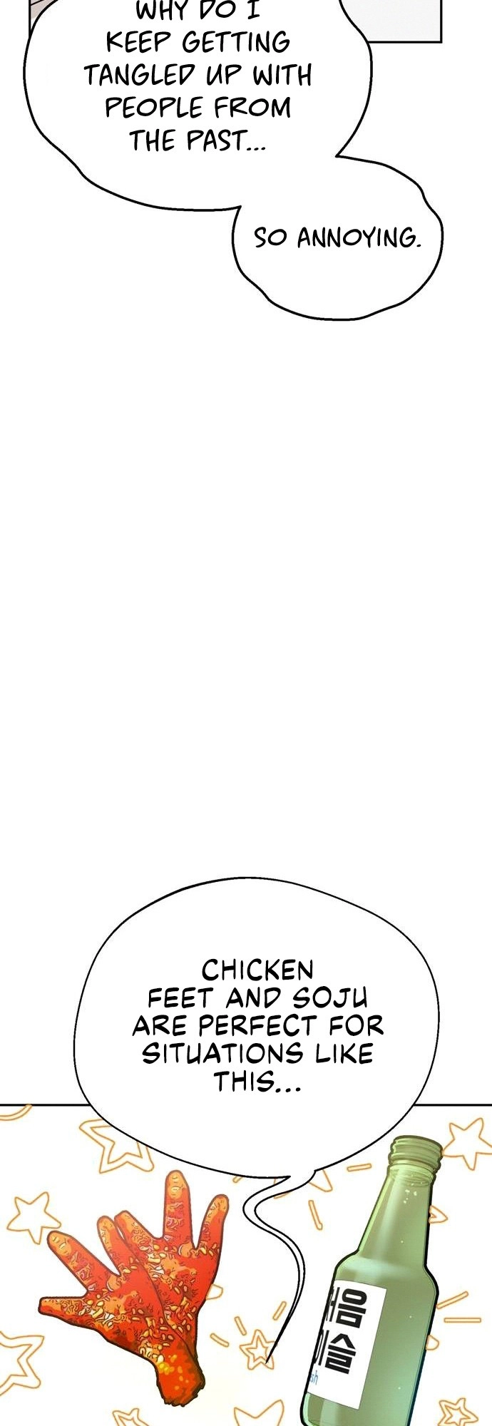 Maybe Meant to Be Chapter 23 Page 61