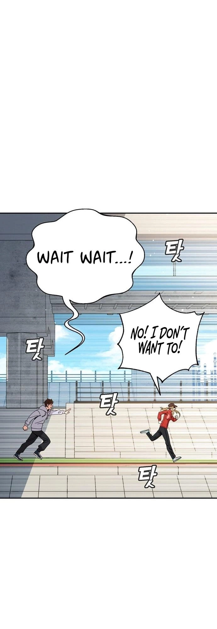 Maybe Meant to Be Chapter 23 Page 7
