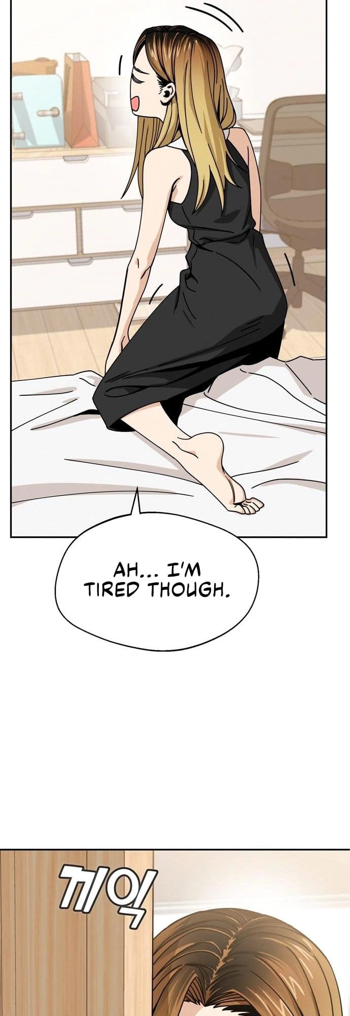 Maybe Meant to Be Chapter 23 Page 67