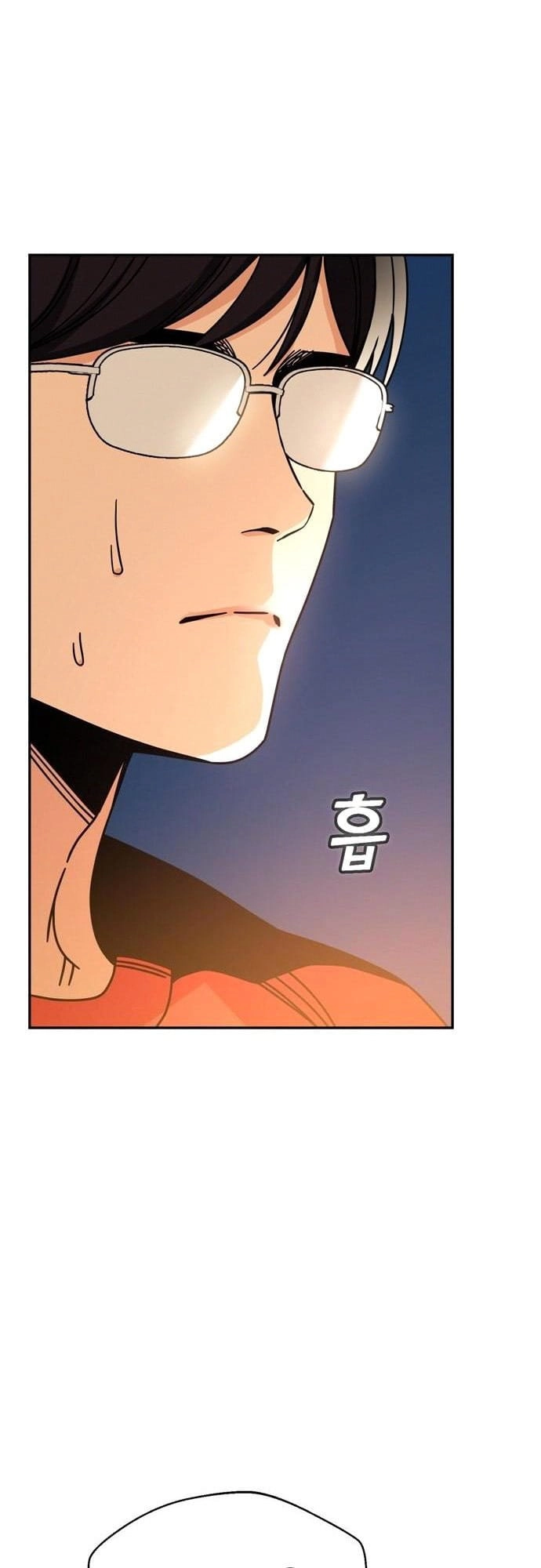 Maybe Meant to Be Chapter 23 Page 48