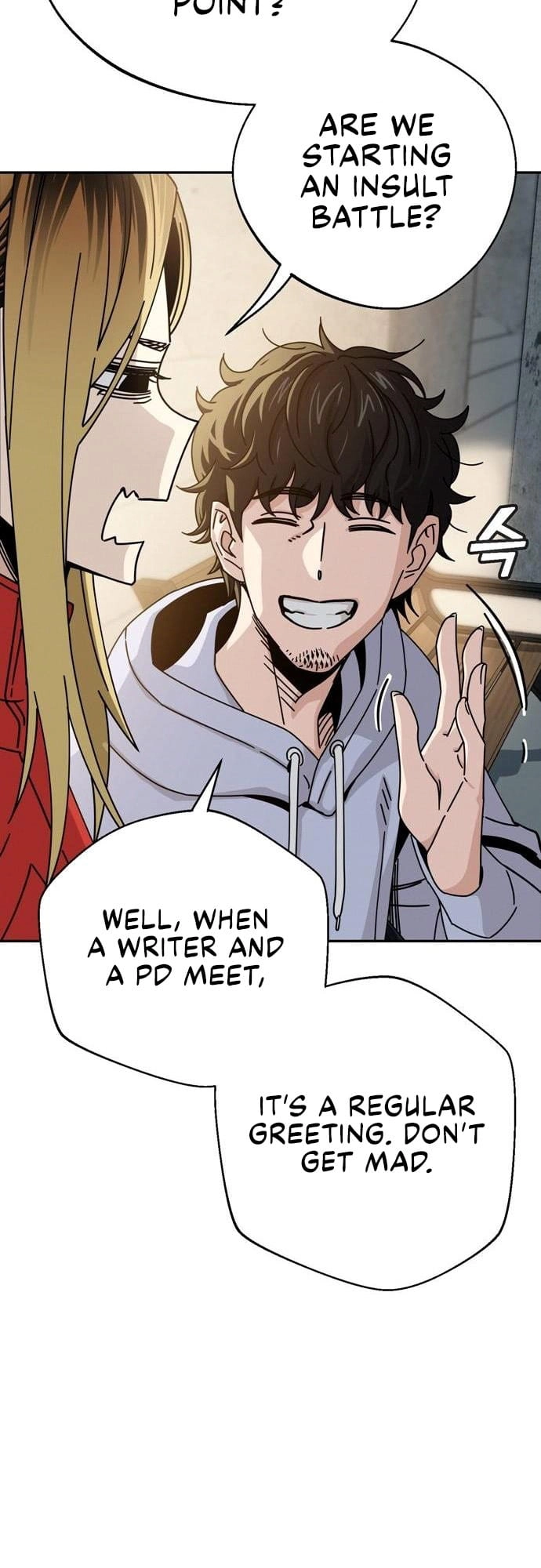 Maybe Meant to Be Chapter 23 Page 29