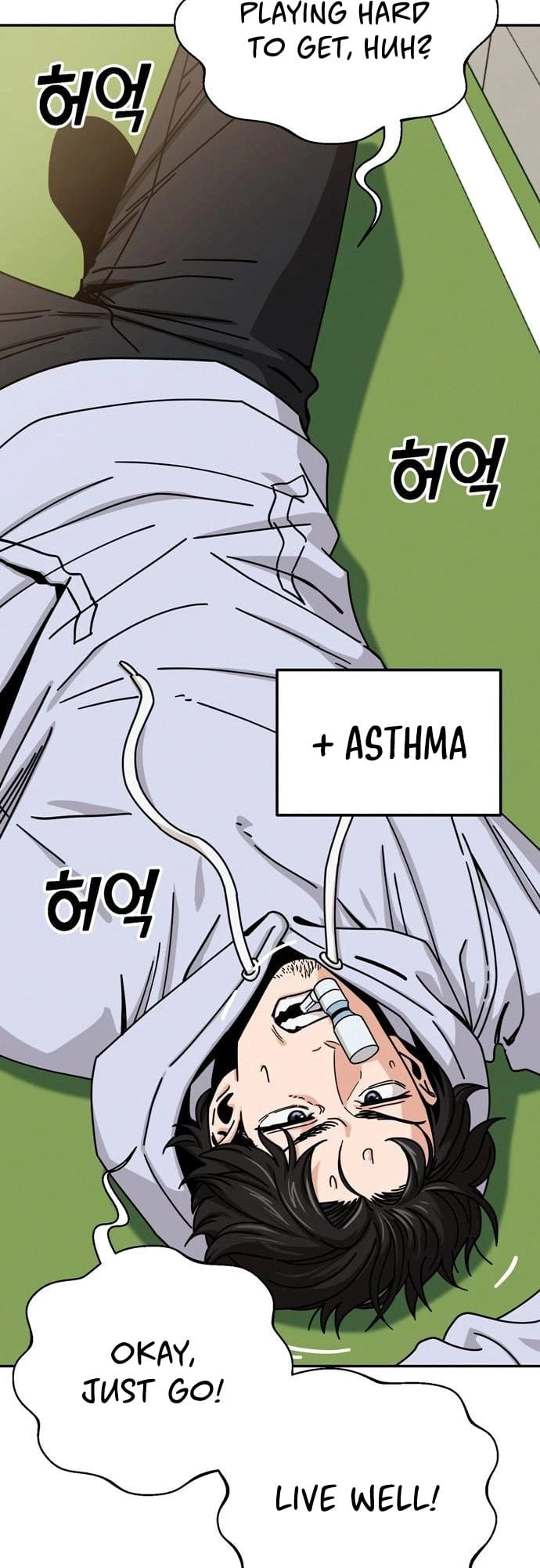 Maybe Meant to Be Chapter 23 Page 13