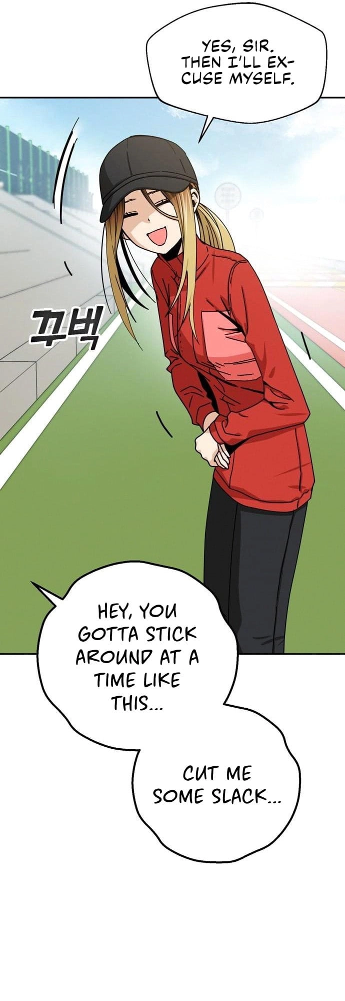 Maybe Meant to Be Chapter 23 Page 15