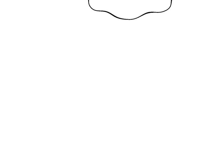 Maybe Meant to Be Chapter 23 Page 14