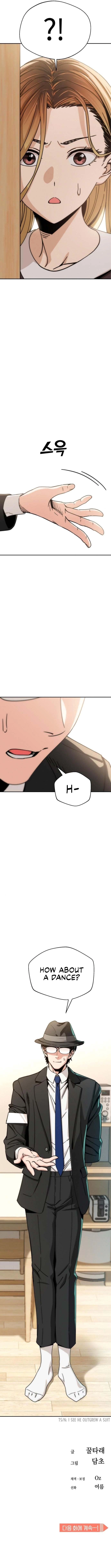Maybe Meant to Be Chapter 23 Page 69