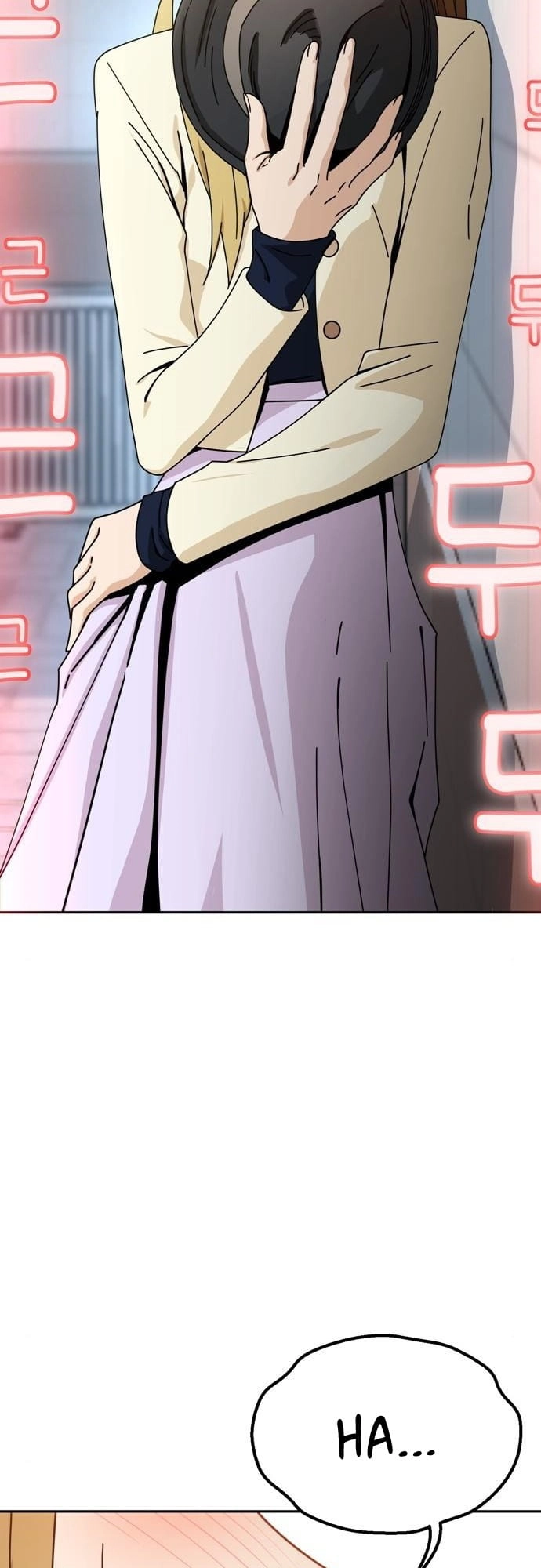 Maybe Meant to Be Chapter 25 Page 87