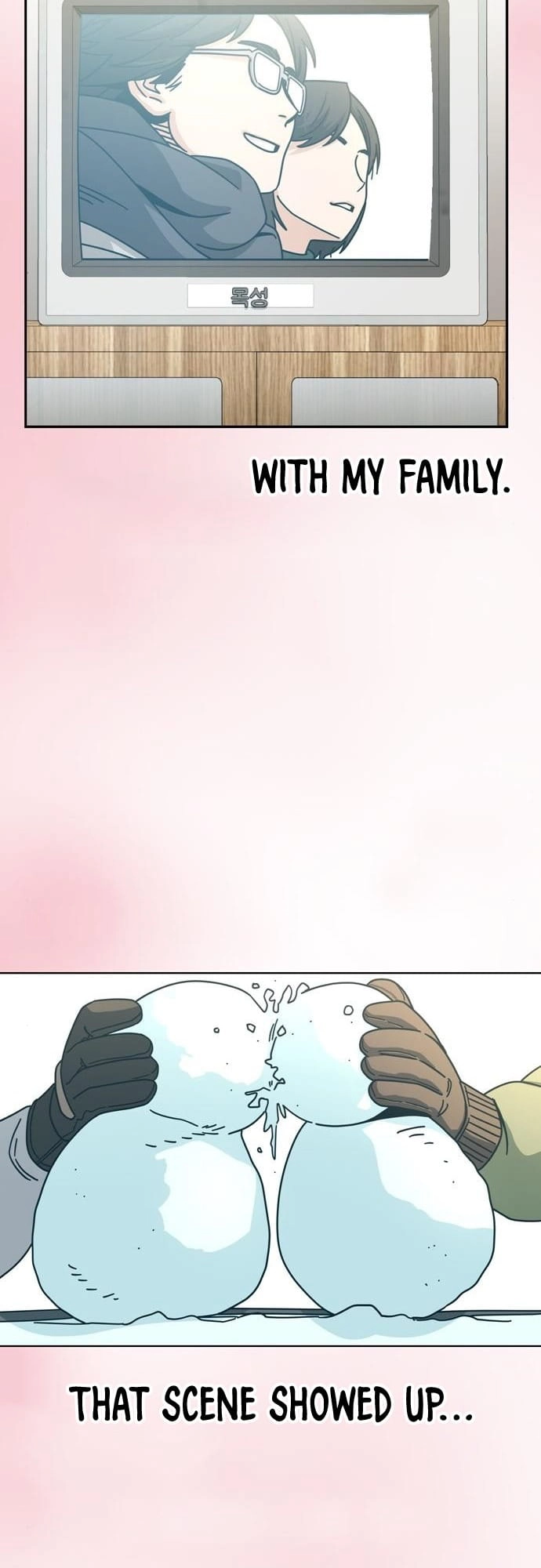 Maybe Meant to Be Chapter 25 Page 11