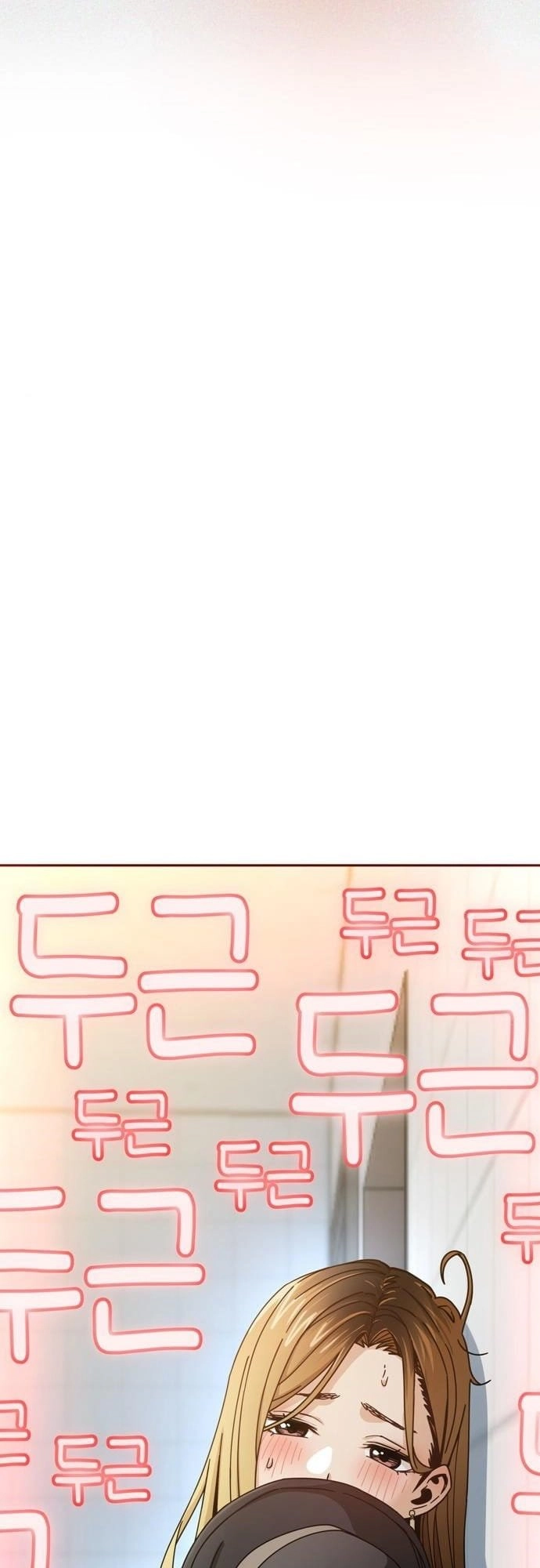 Maybe Meant to Be Chapter 25 Page 86
